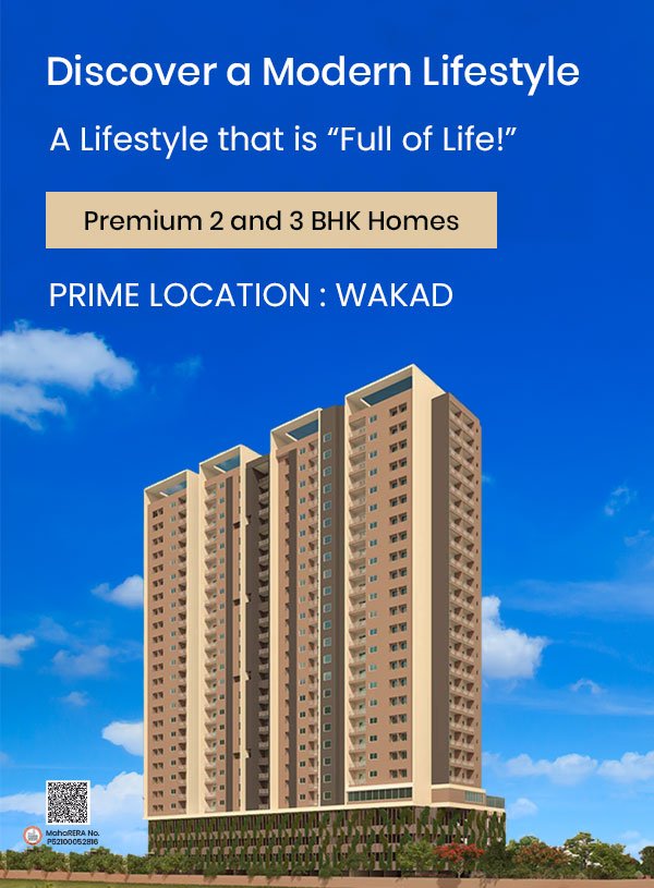 Prasanna Developers Mobile Banner